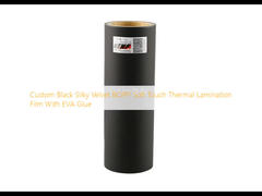 ฟิล์มเคลือบความร้อนสัมผัสนุ่ม BOPP กำมะหยี่สีดำแบบกำหนดเองด้วยกาว EVA