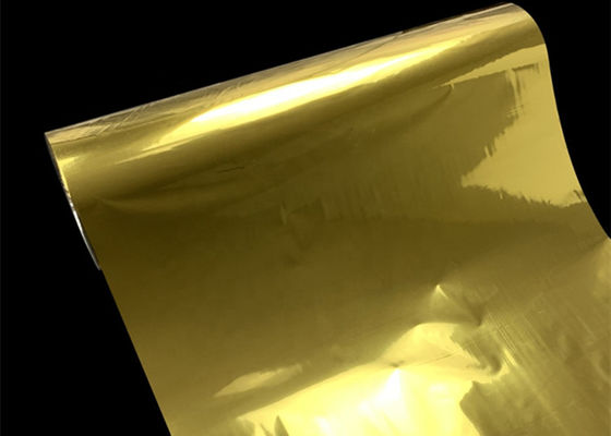 PET Metalized BOPP Film Gold Aluminum 1500mm Laminated สําหรับกล่อง การพิมพ์บรรจุ