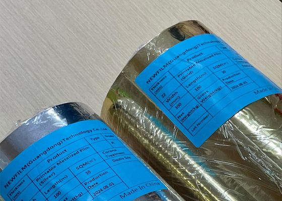 ราคาดี ฟิล์มผสมอลูมิเนียม PET ความหนาที่กําหนดเองสําหรับ 1 นิ้วหรือ 3 นิ้ว Core Paper Core ออนไลน์