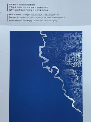 ราคาดี ฟิล์มอ่อนต่อสัมผัสกันรอยขีดข่วน ออนไลน์