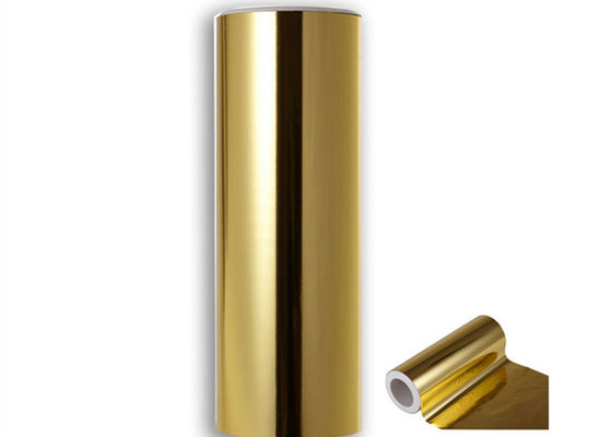Good price Matt Glossy Bopp Metallic Gloss Aluminum Coating Lamination Film สําหรับบรรจุภัณฑ์ ออนไลน์