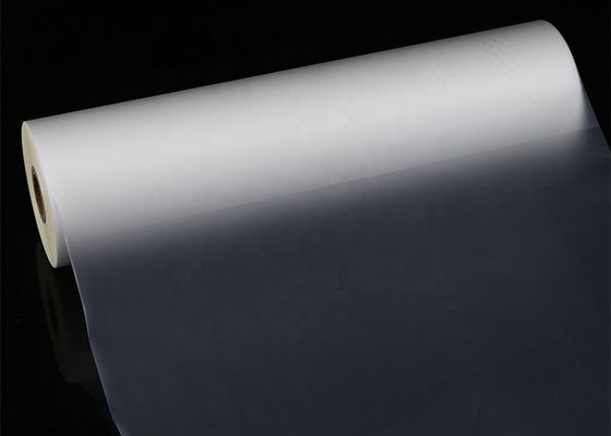 ราคาดี ฟิล์มเคลือบผิวแบบด้านซาตินทนต่อการขีดข่วนสำหรับปิดผนึกกล่องพรีเมียมด้วยกระบวนการหลอมด้วยความร้อน ออนไลน์