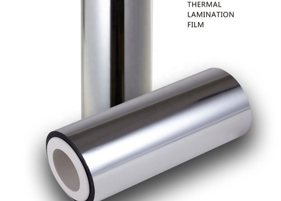 Good price ผนัง Nanocomposite Holographic ที่มีความติดตามต่ํามาก ผนัง Nanocomposite ที่ได้รับการสนับสนุนจากคริสตัลเหลว ผนัง Nano-Refractive Light Modulation Layer สําหรับการปรับผนังป้องกันการปลอม ออนไลน์