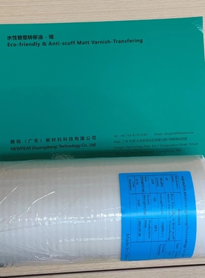 Good price พื้นผิว Anti-Scratch BOPP Film เปลือกออก สะอาดต่อสิ่งแวดล้อม เพื่อป้องกันบรรจุ ออนไลน์