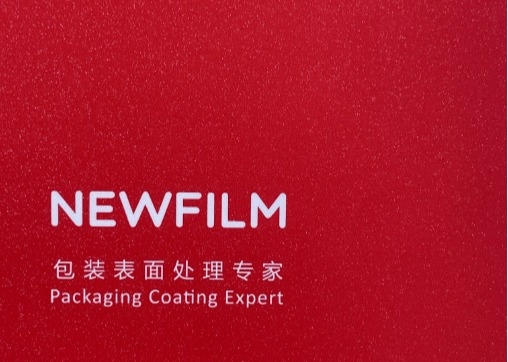 Good price 105mic Thermal Glitter Embossing Lamination Film With Shining Visual Suitable For Hot Laminator ออนไลน์