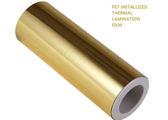 Good price PET โพลีเอสเตอร์ โลเมนติ้งฟิล์มทอง สลิเวอร์ 2800m ออนไลน์