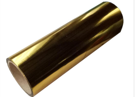 Good price 3000m Self Adhesive พิเศษอัลลูมิเนียมทองเหลืองโลหะภาพยนตร์ Laminate หนังม้วน 3 นิ้ว ภาพยนตร์ PET โลหะ ออนไลน์