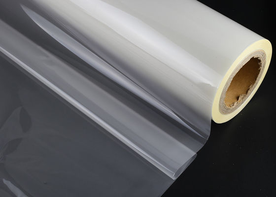 Good price PET Wet Lamination Printable Film สําหรับกล่องเครื่องสําอางที่เหมาะสําหรับ UV Printing และ Hot Stamping ออนไลน์